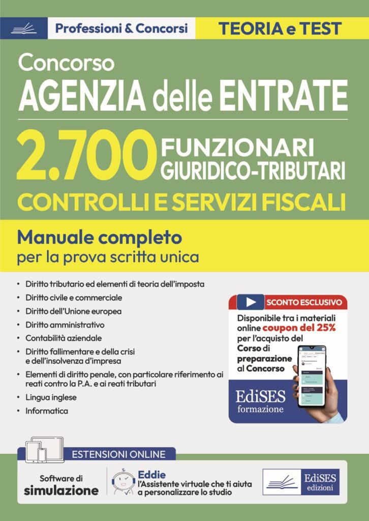 Concorso 2025 Agenzia delle entrate