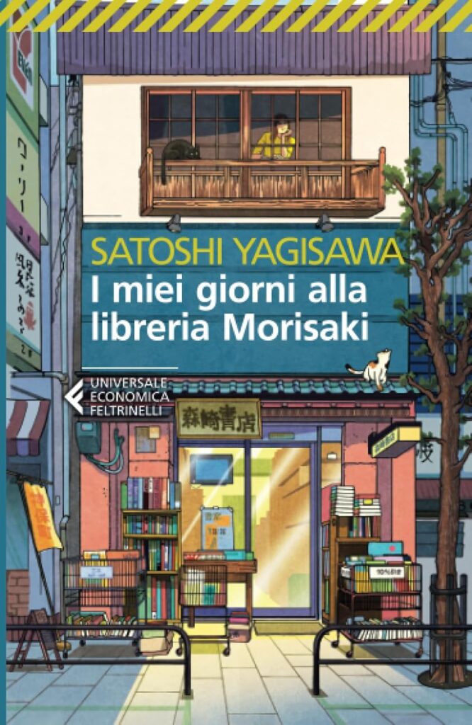 I miei giorni alla libreria morisaki